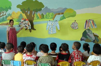 Nữ sinh sư phạm mầm non sợ dạy